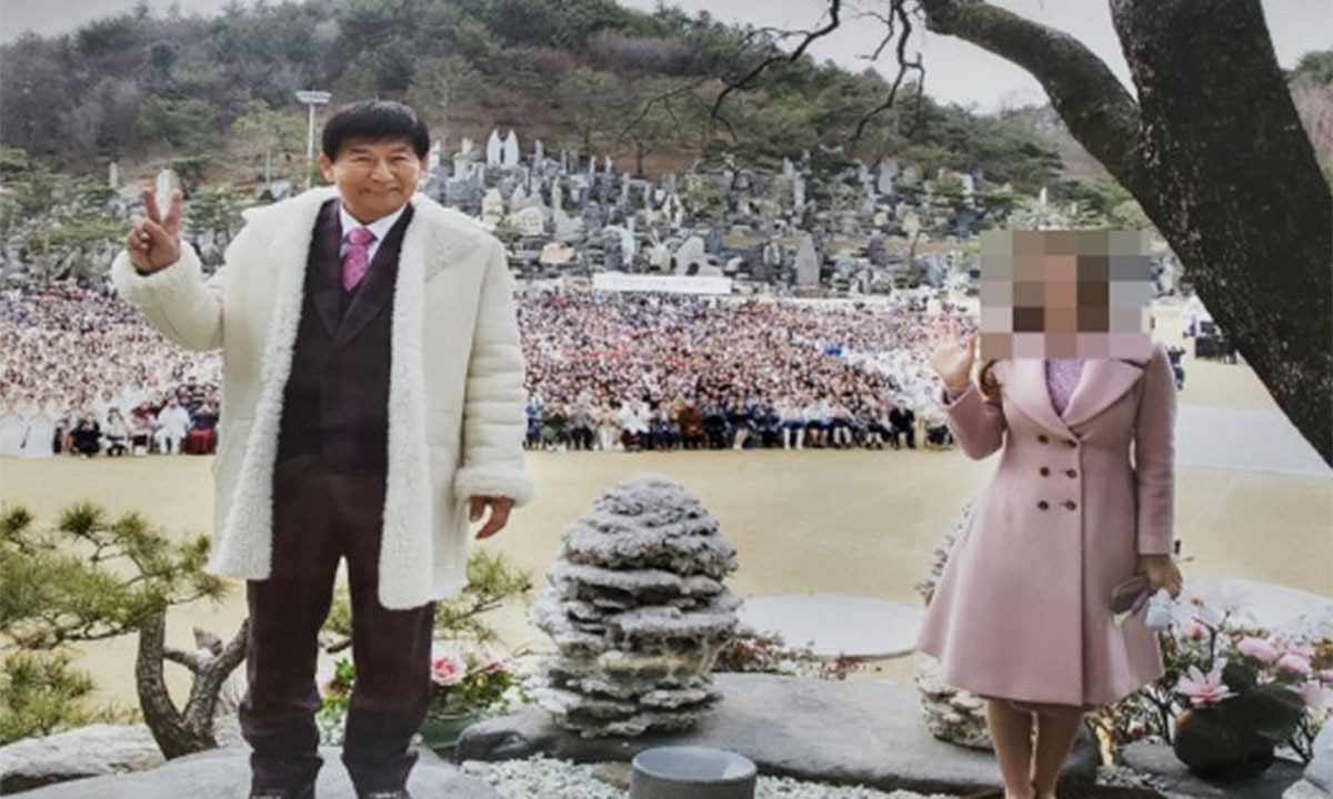 뉴스 이미지