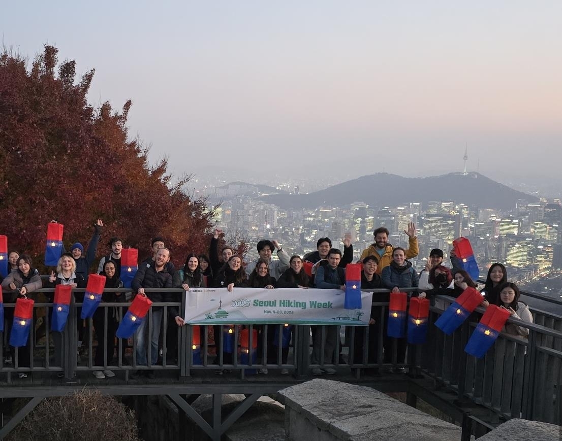 뉴스 이미지