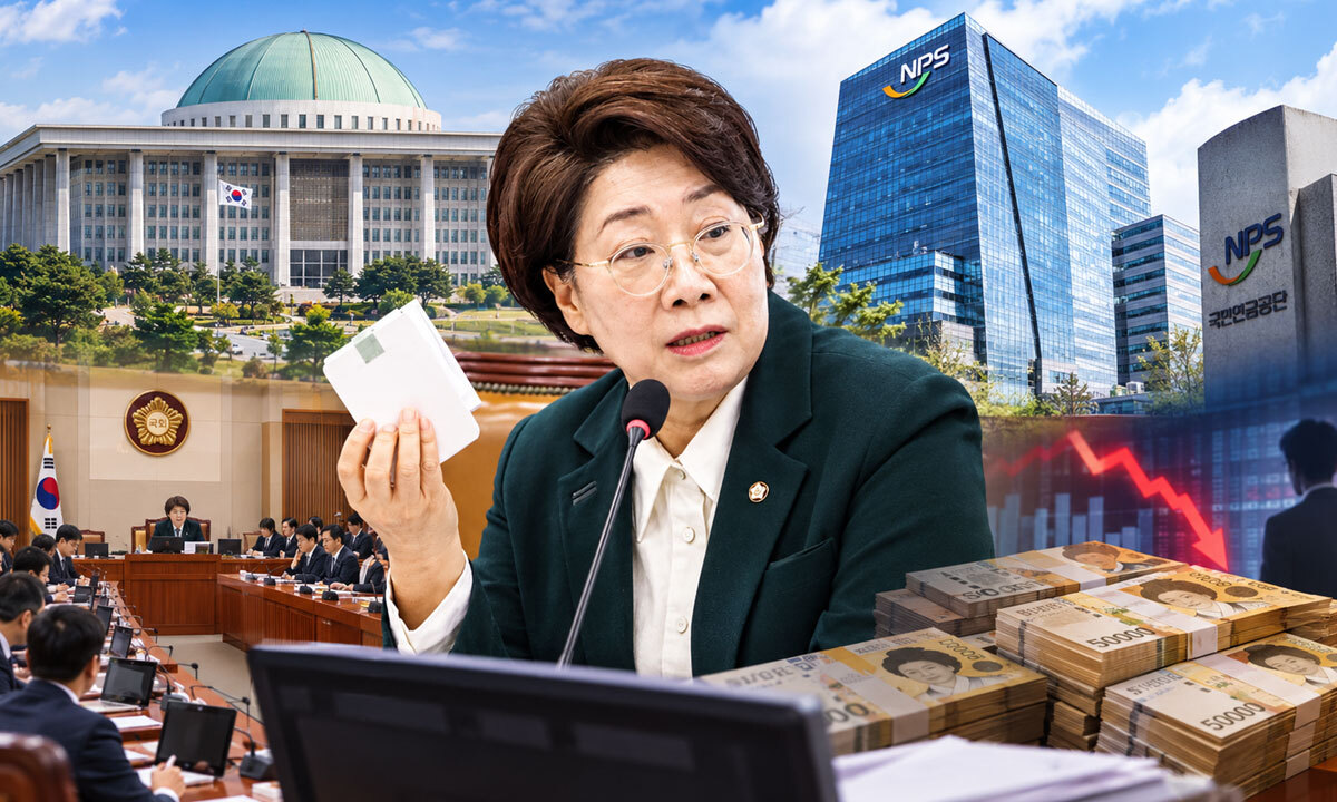 뉴스 이미지
