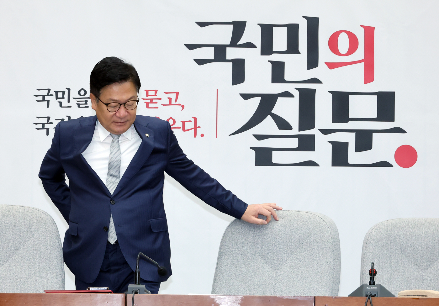 뉴스 이미지