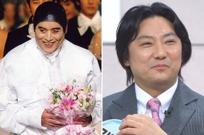 뉴스 이미지