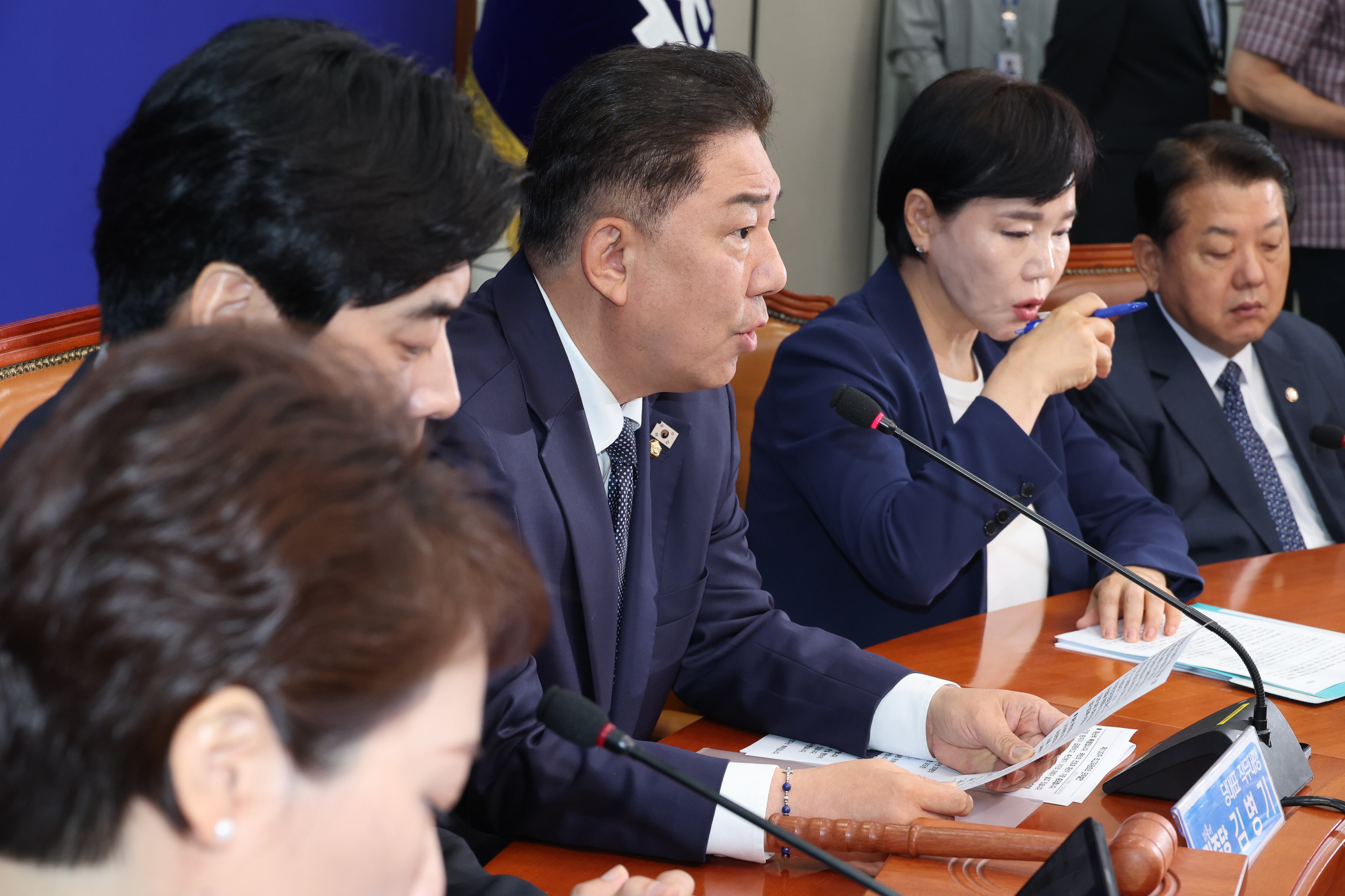 뉴스 이미지