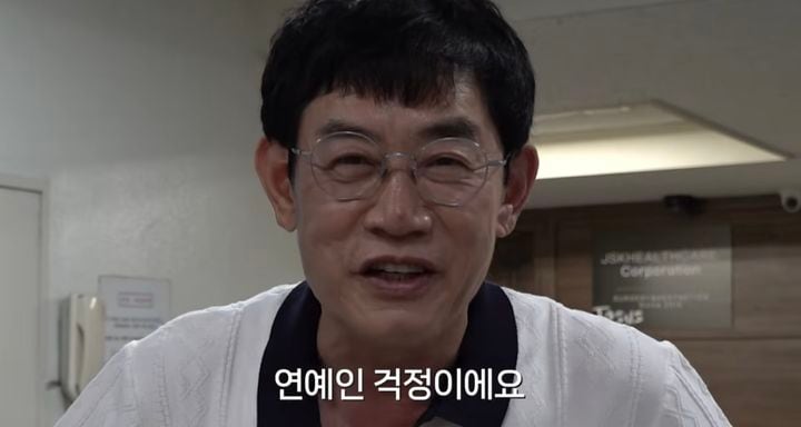 뉴스 이미지