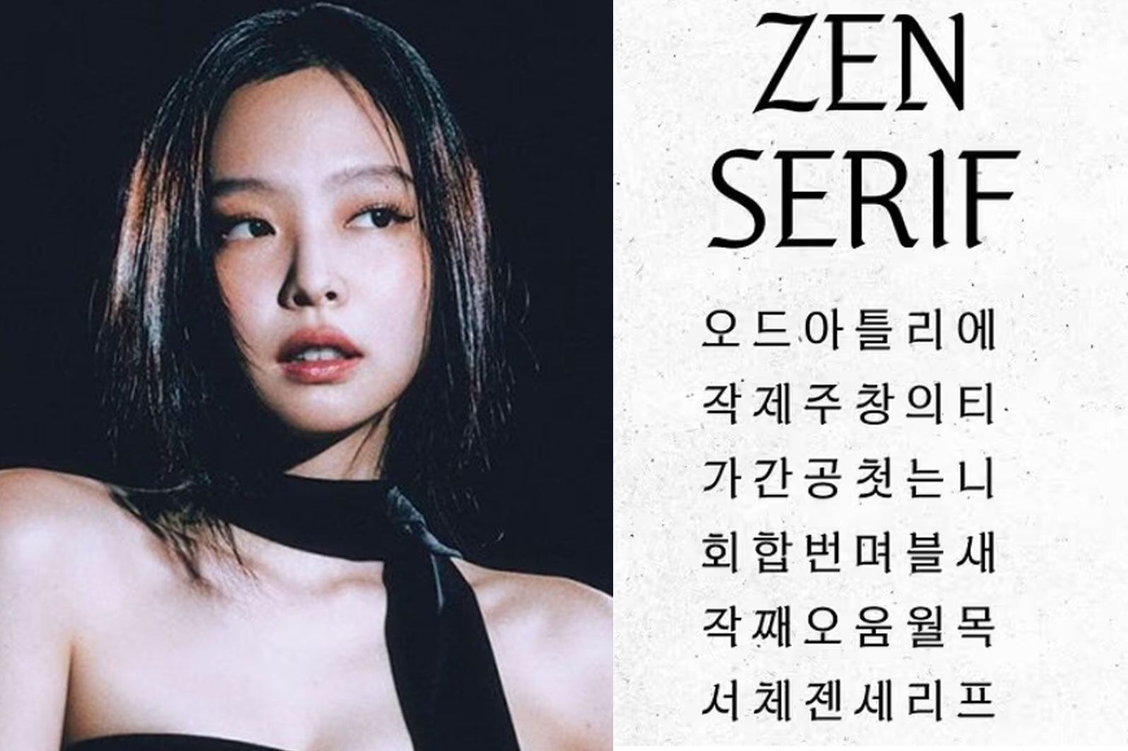 뉴스 이미지
