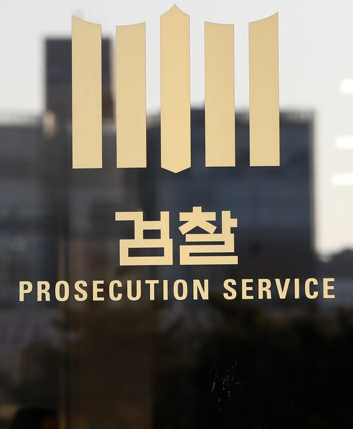 뉴스 이미지