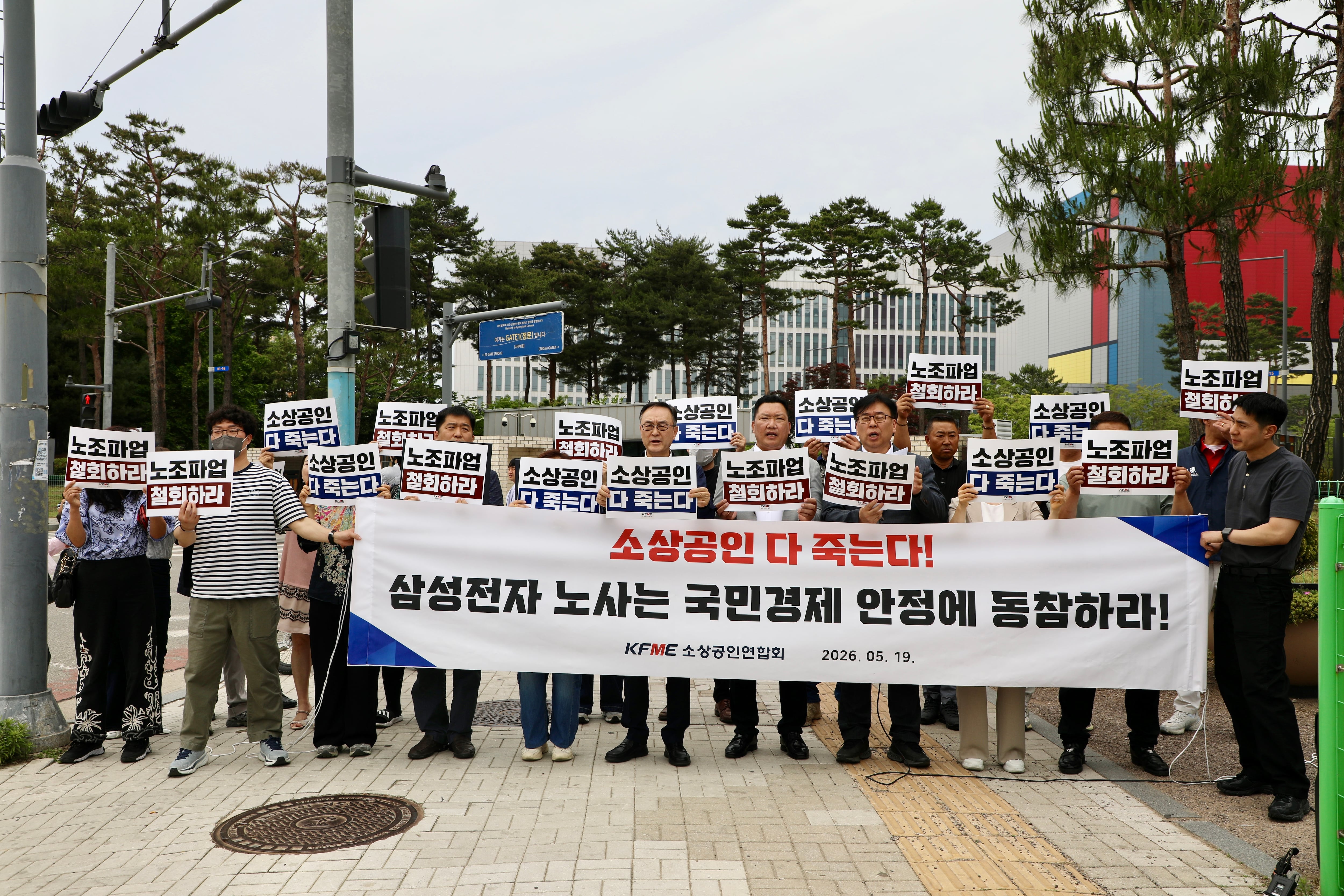 뉴스 이미지