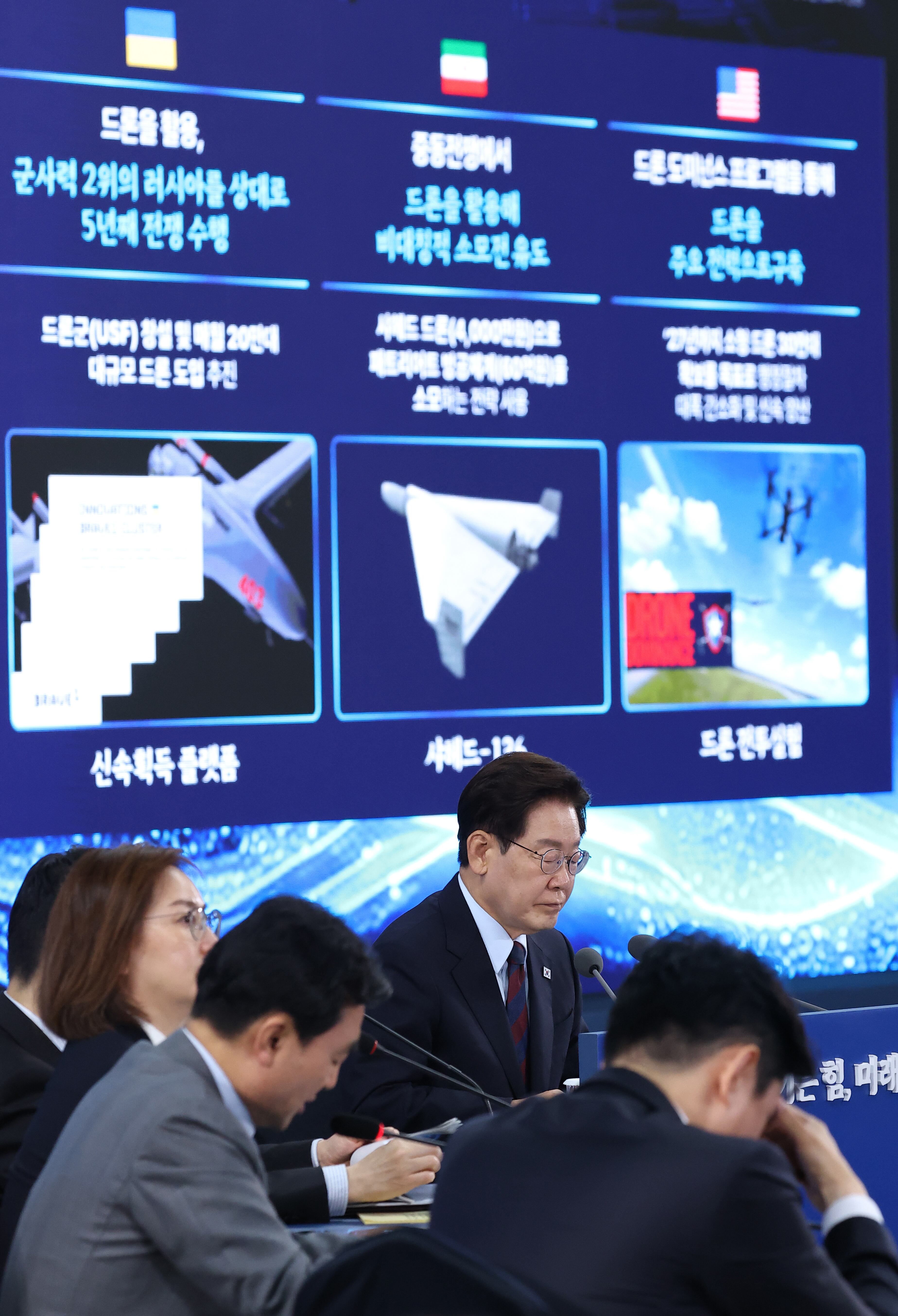 뉴스 이미지