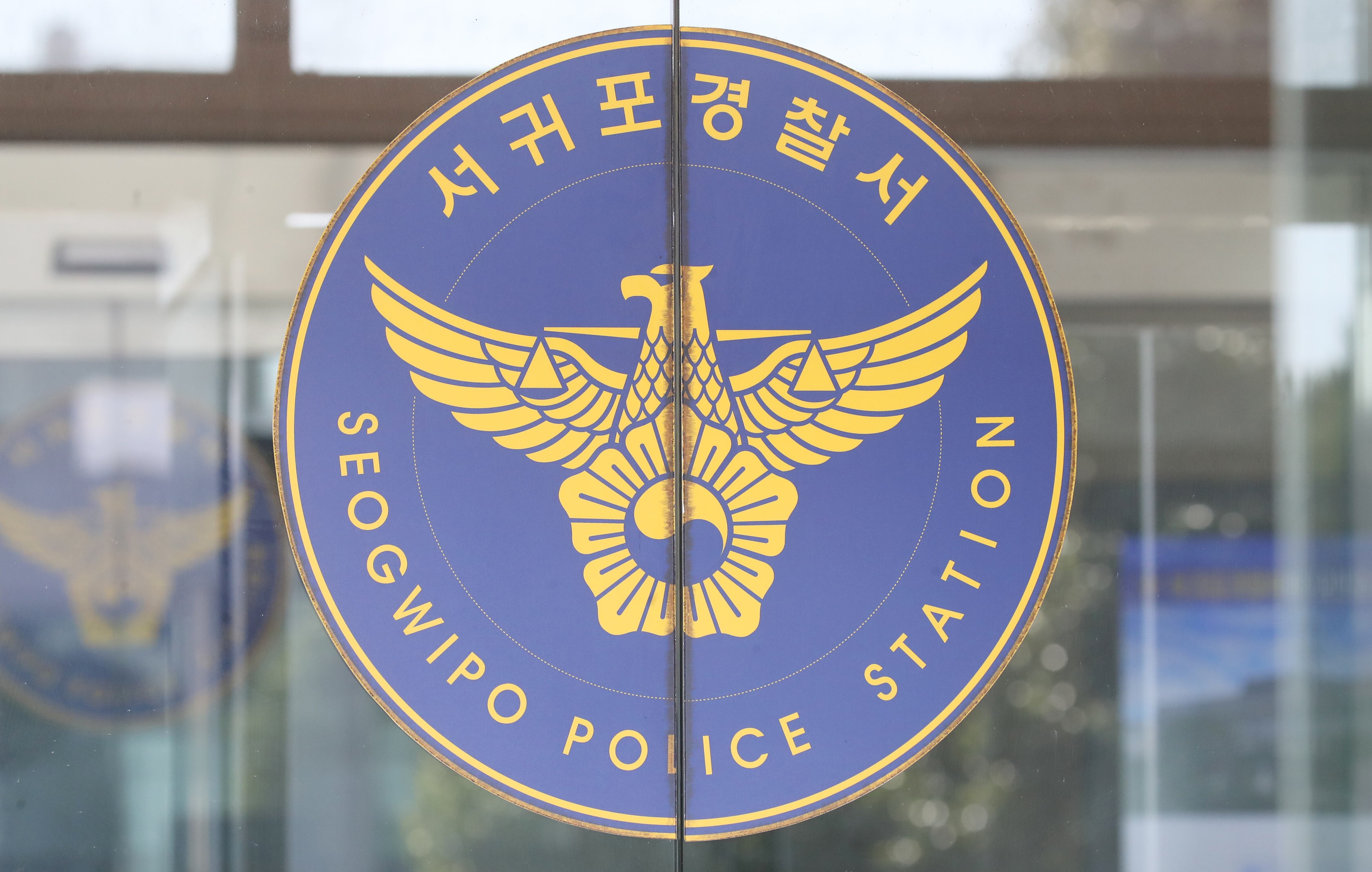 뉴스 이미지