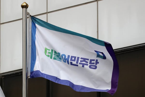 뉴스 이미지