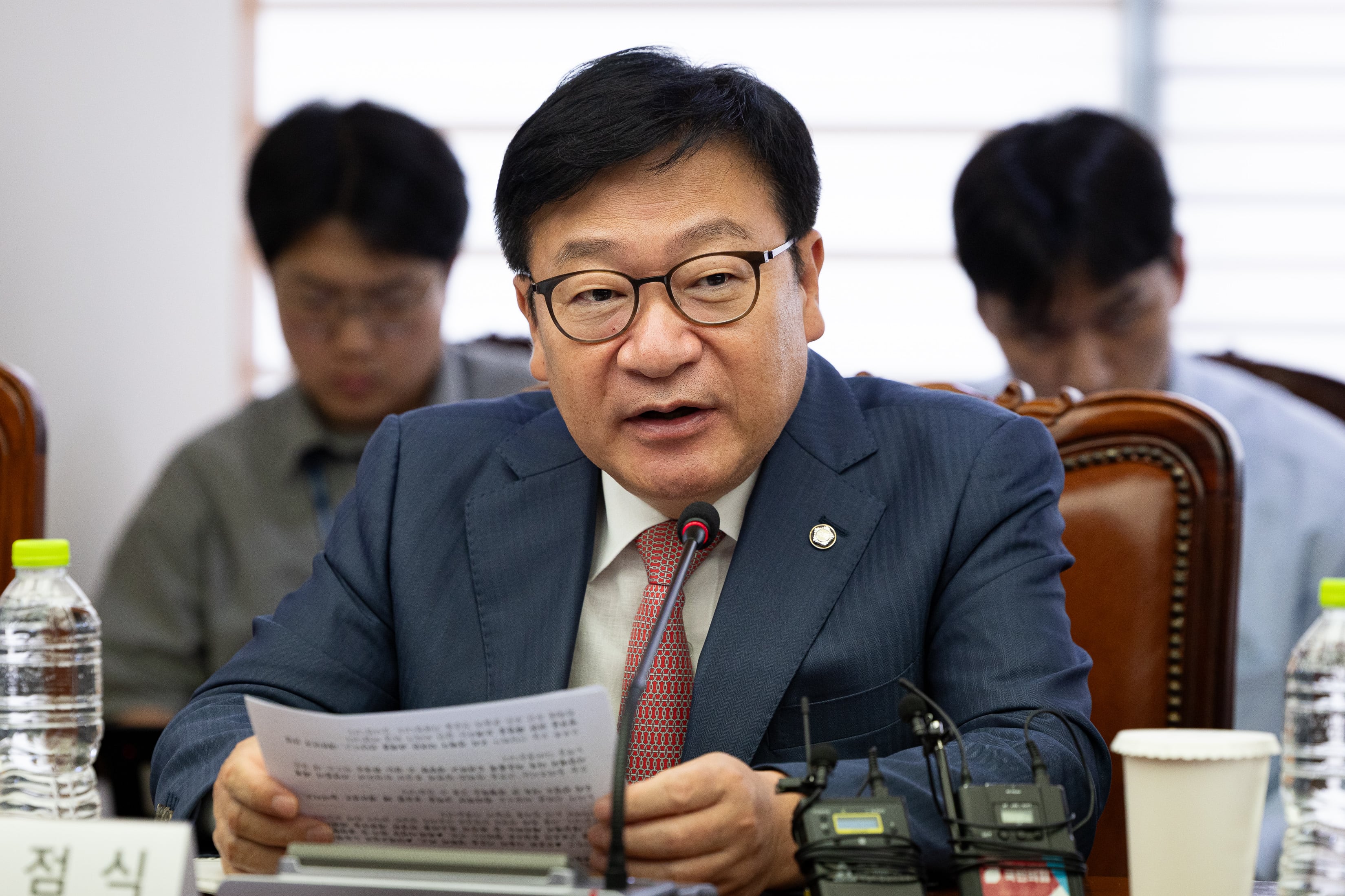 뉴스 이미지