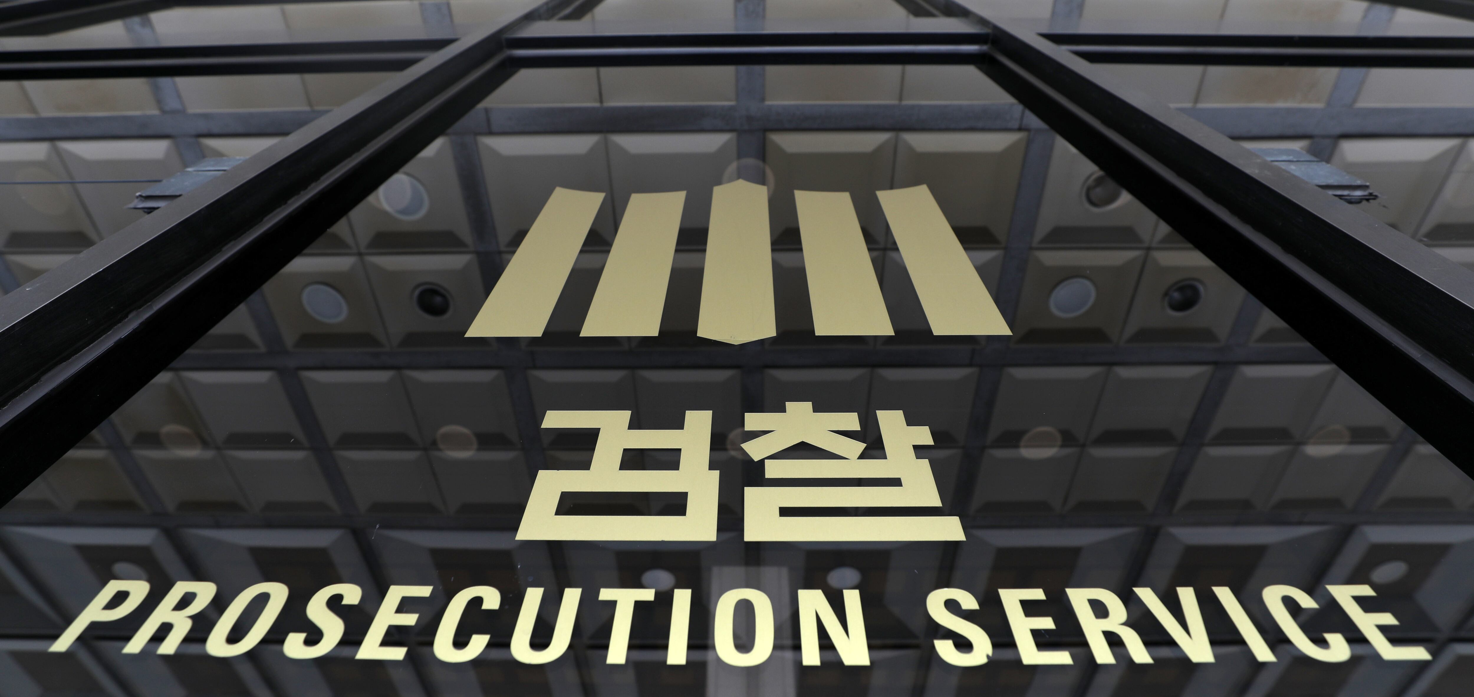 뉴스 이미지