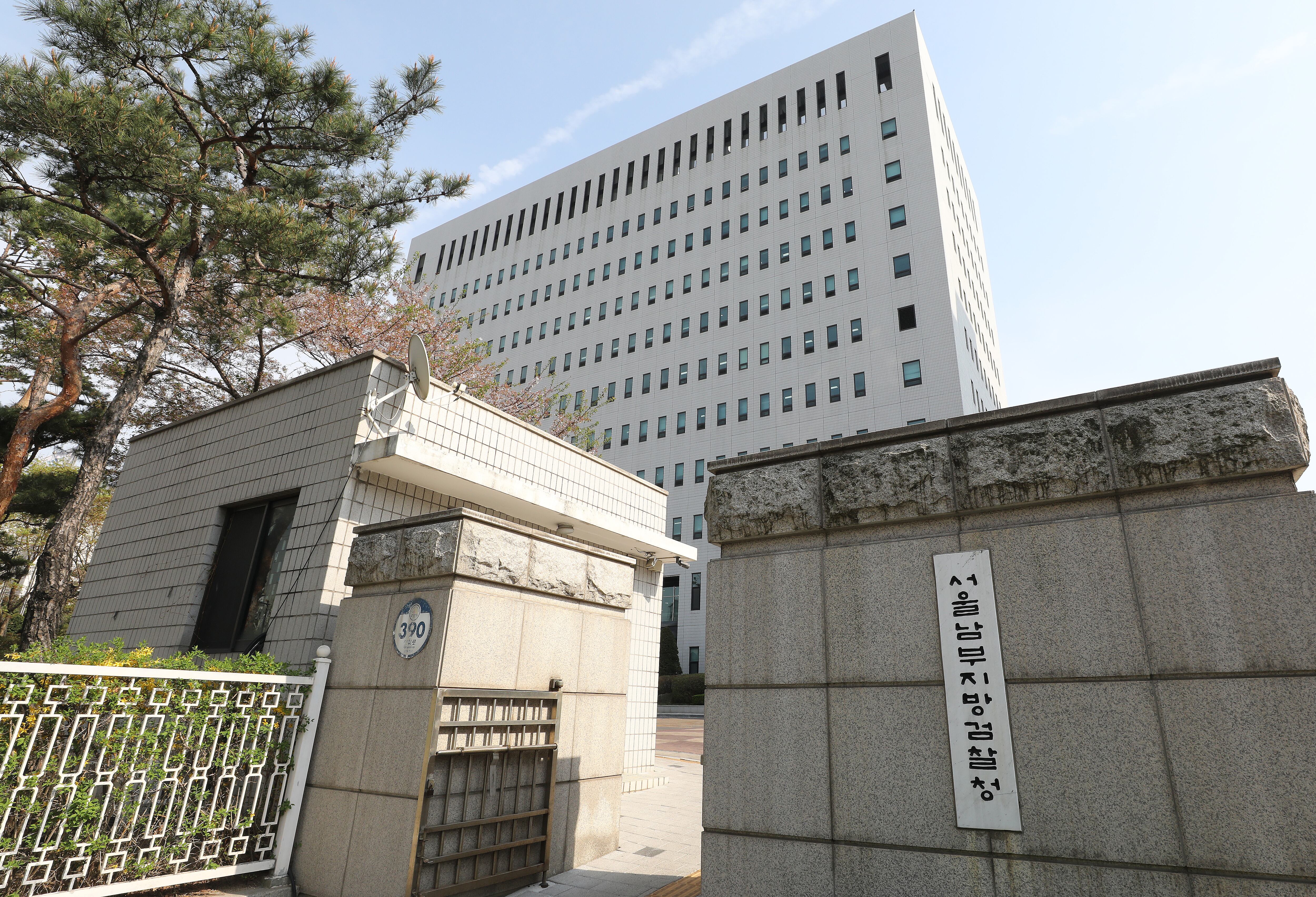 뉴스 이미지