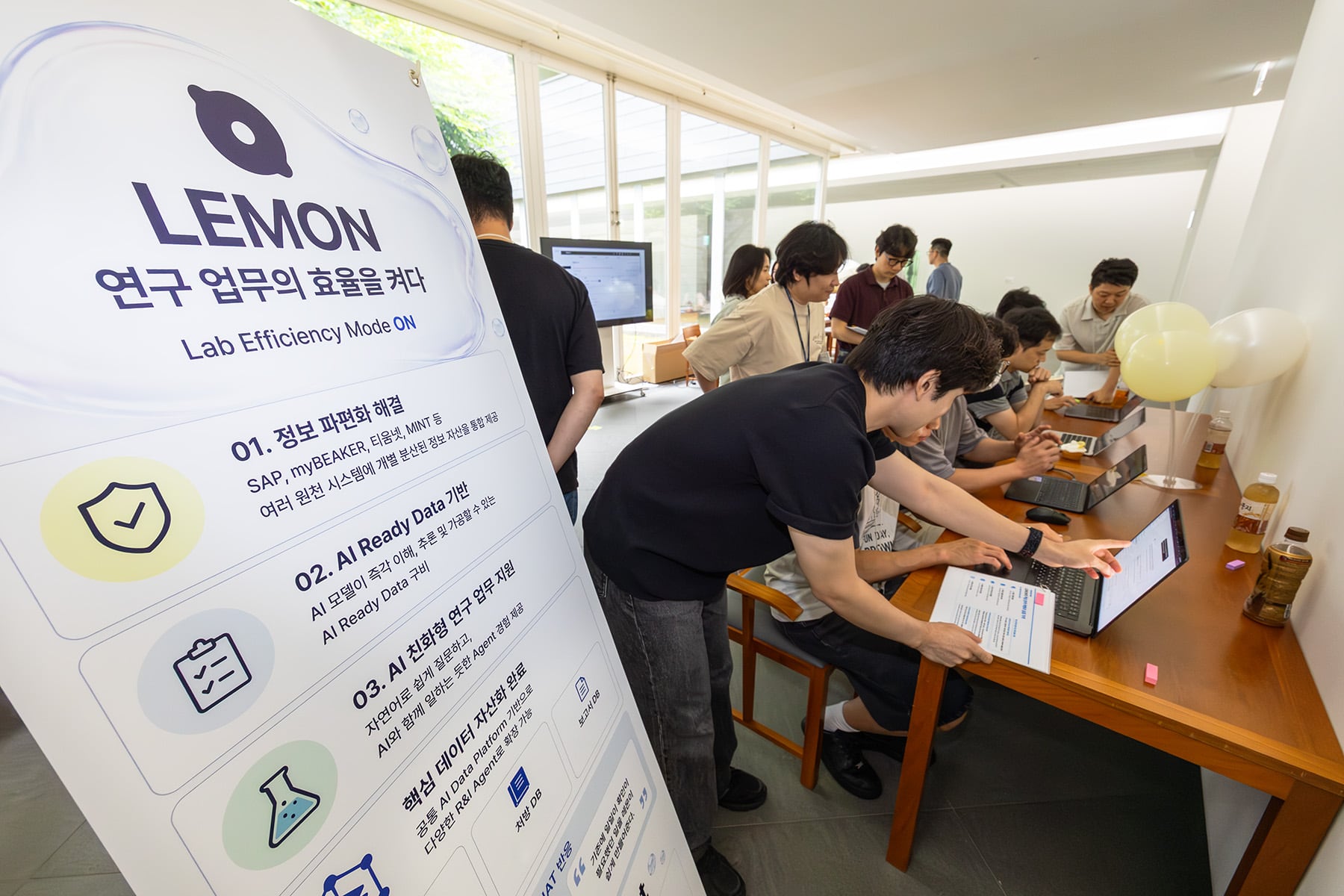 뉴스 이미지