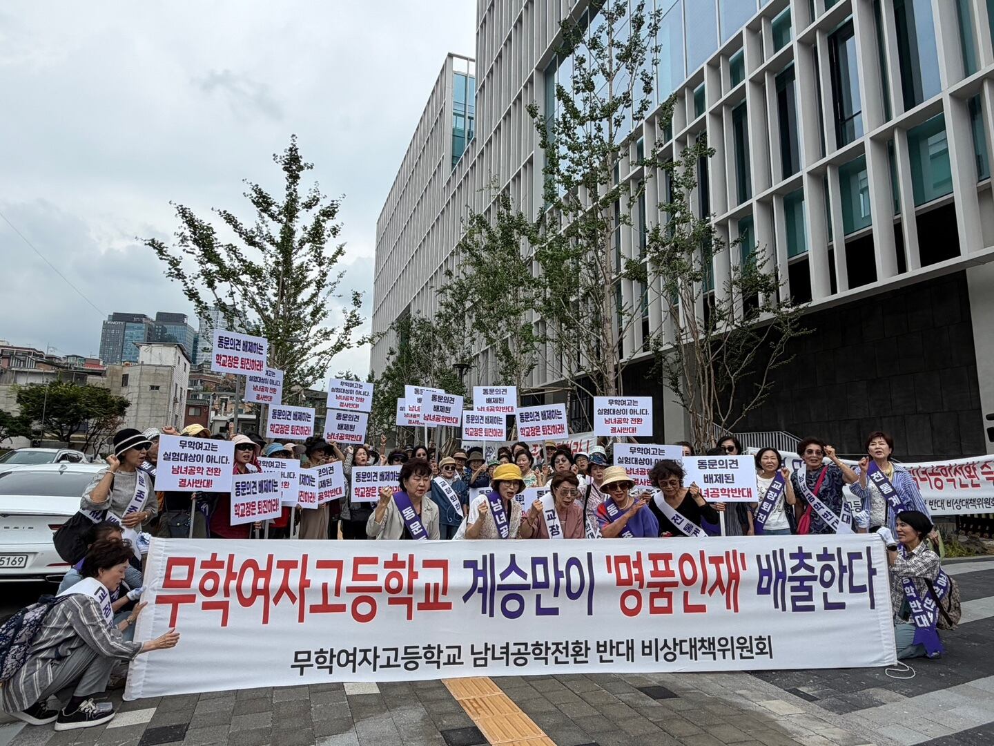뉴스 이미지