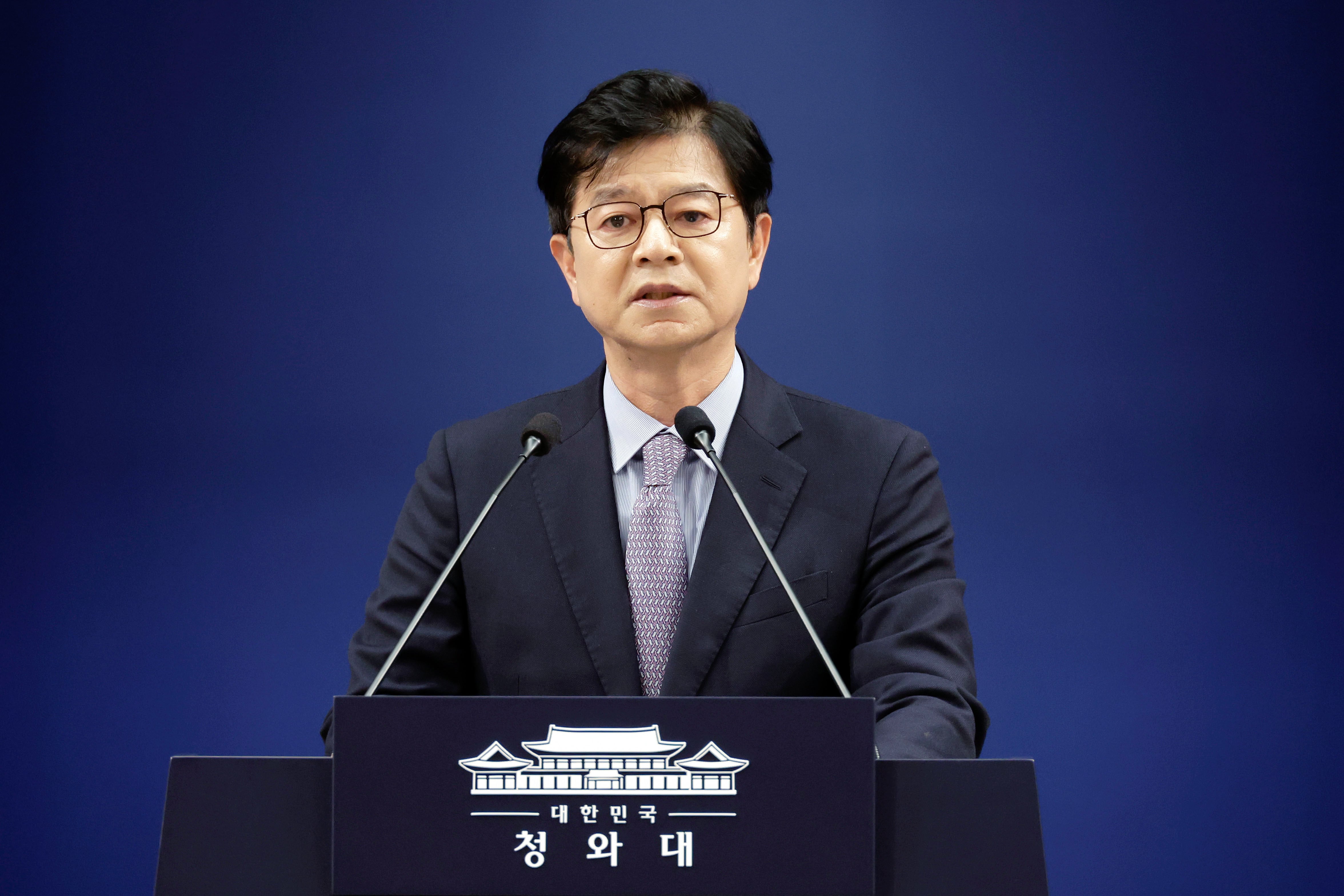뉴스 이미지