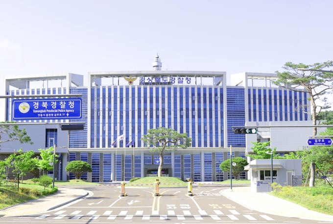뉴스 이미지