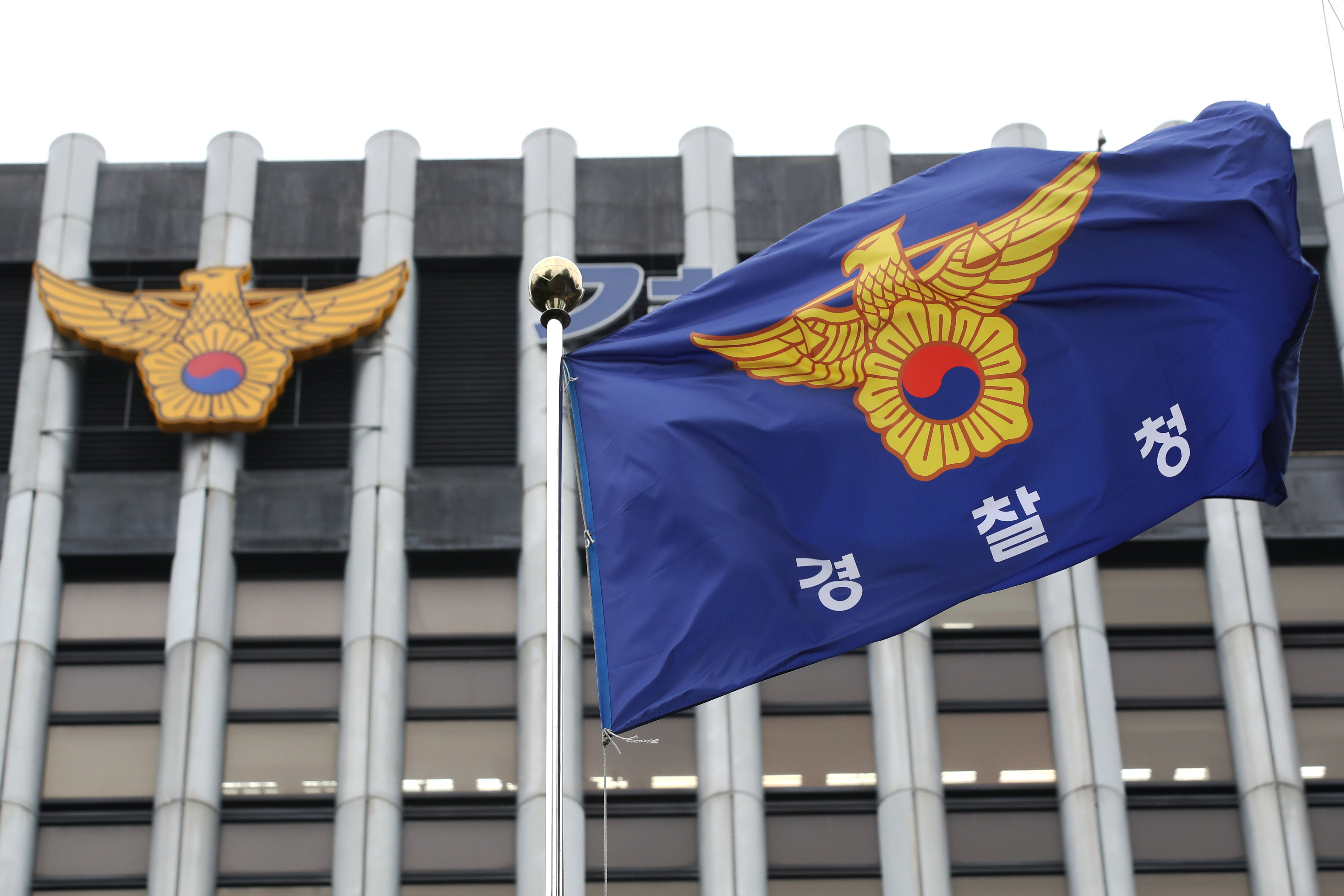 뉴스 이미지