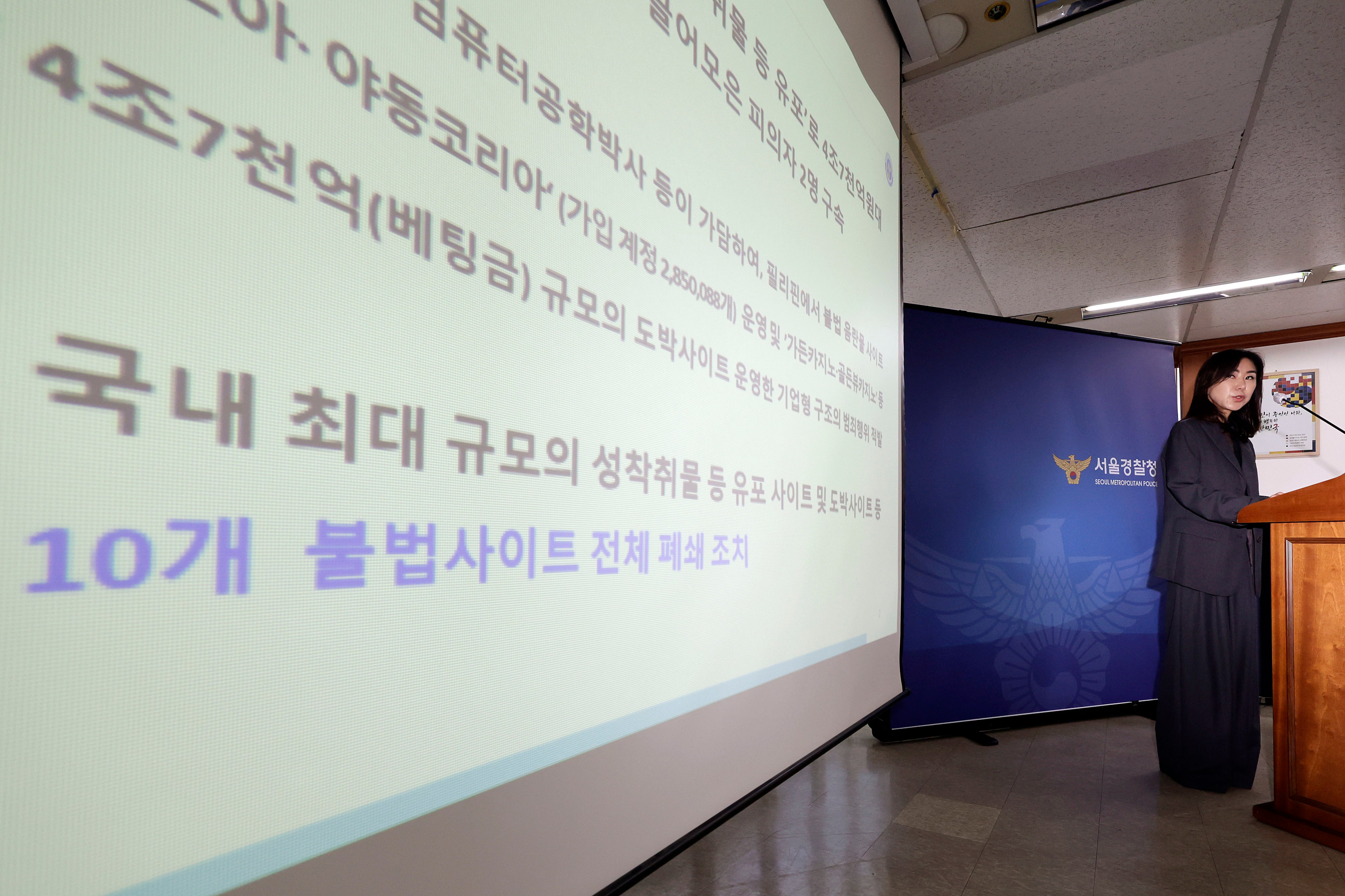 뉴스 이미지