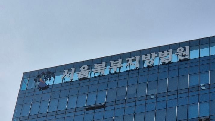 뉴스 이미지