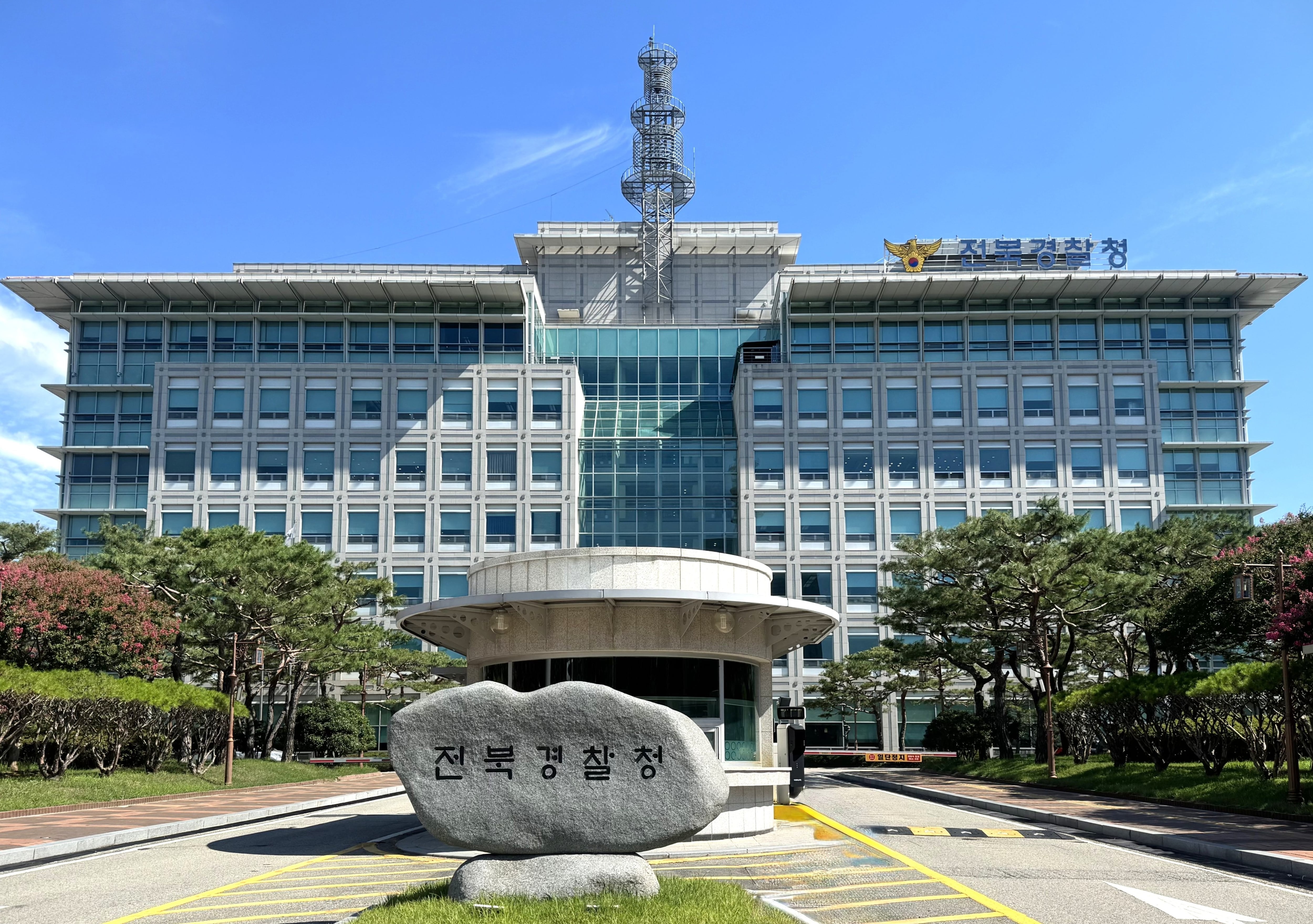 뉴스 이미지