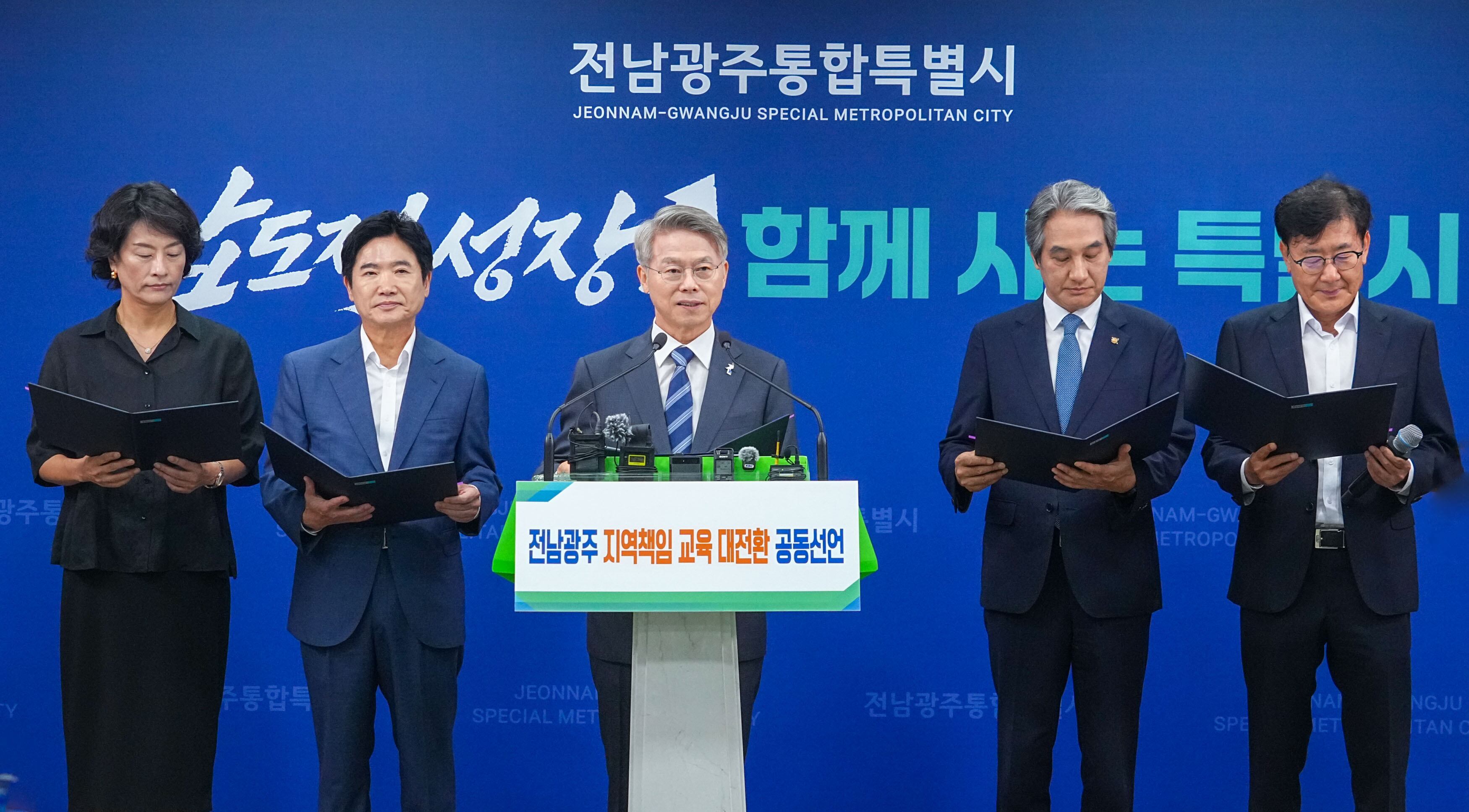 뉴스 이미지