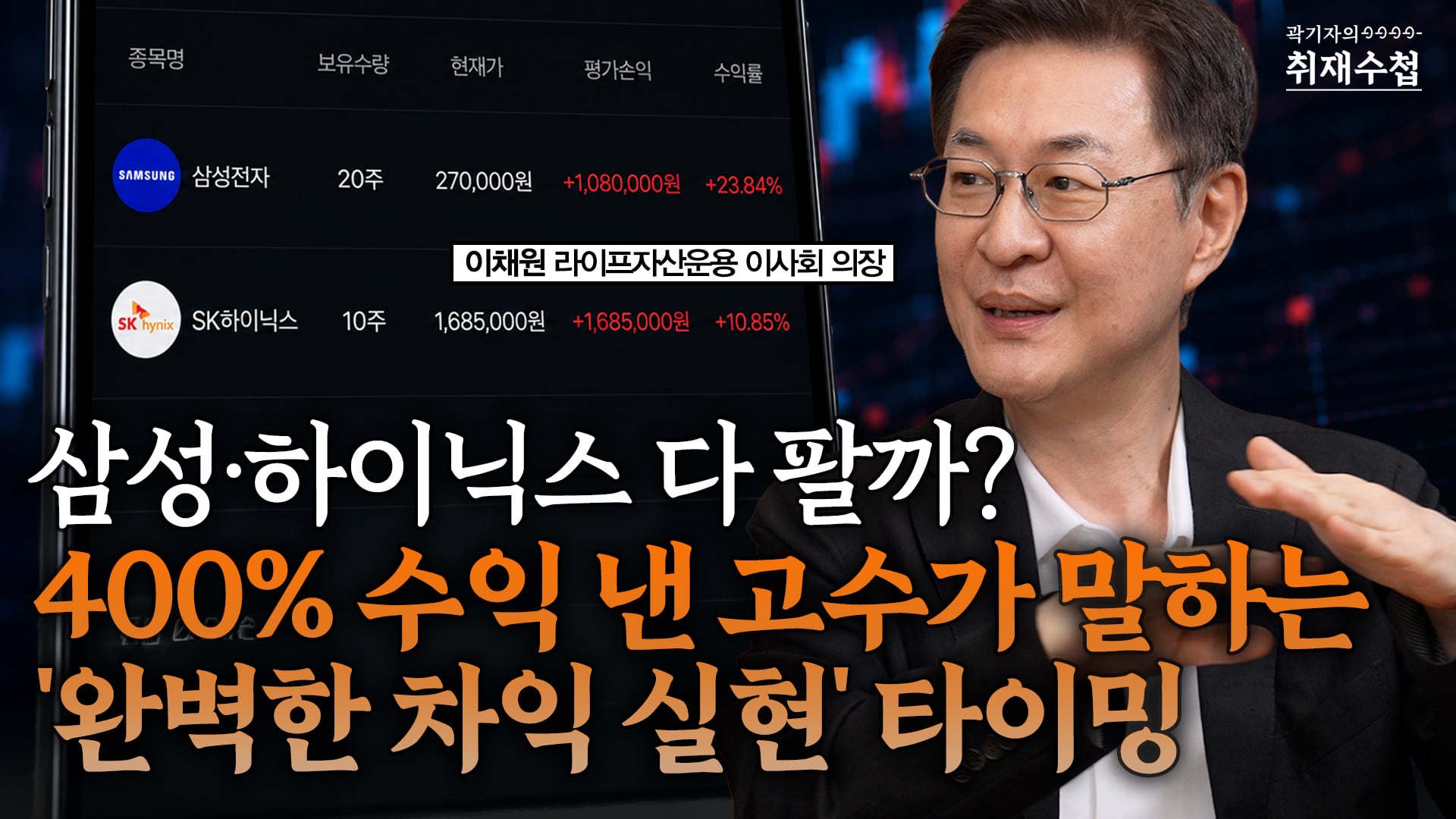 뉴스 이미지