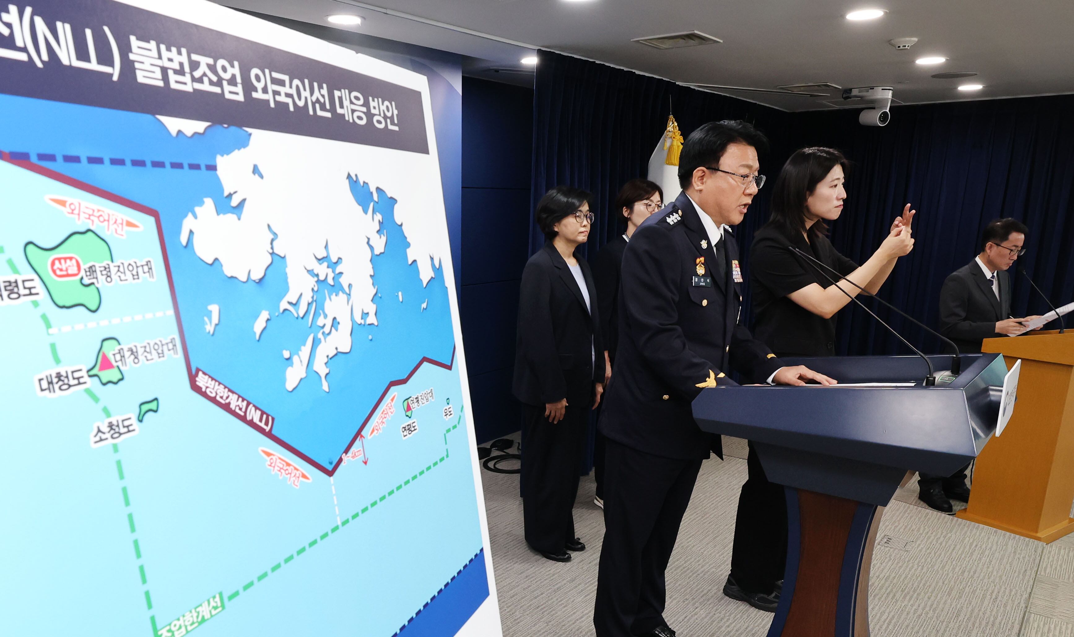 뉴스 이미지