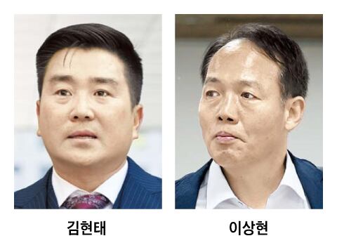 뉴스 이미지