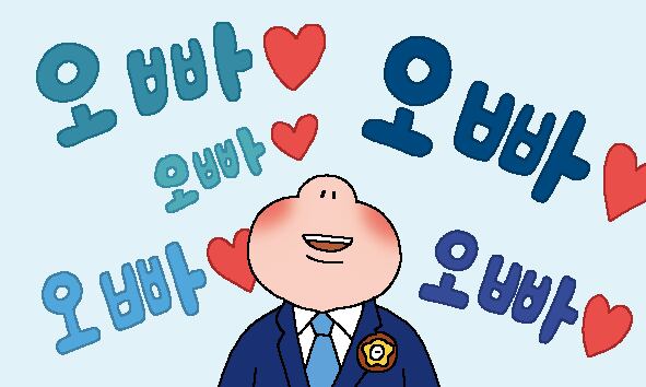 뉴스 이미지