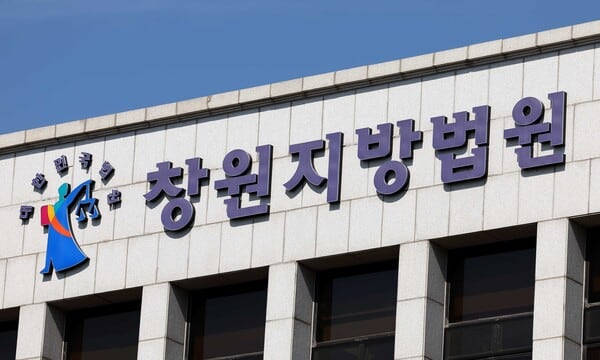 뉴스 이미지