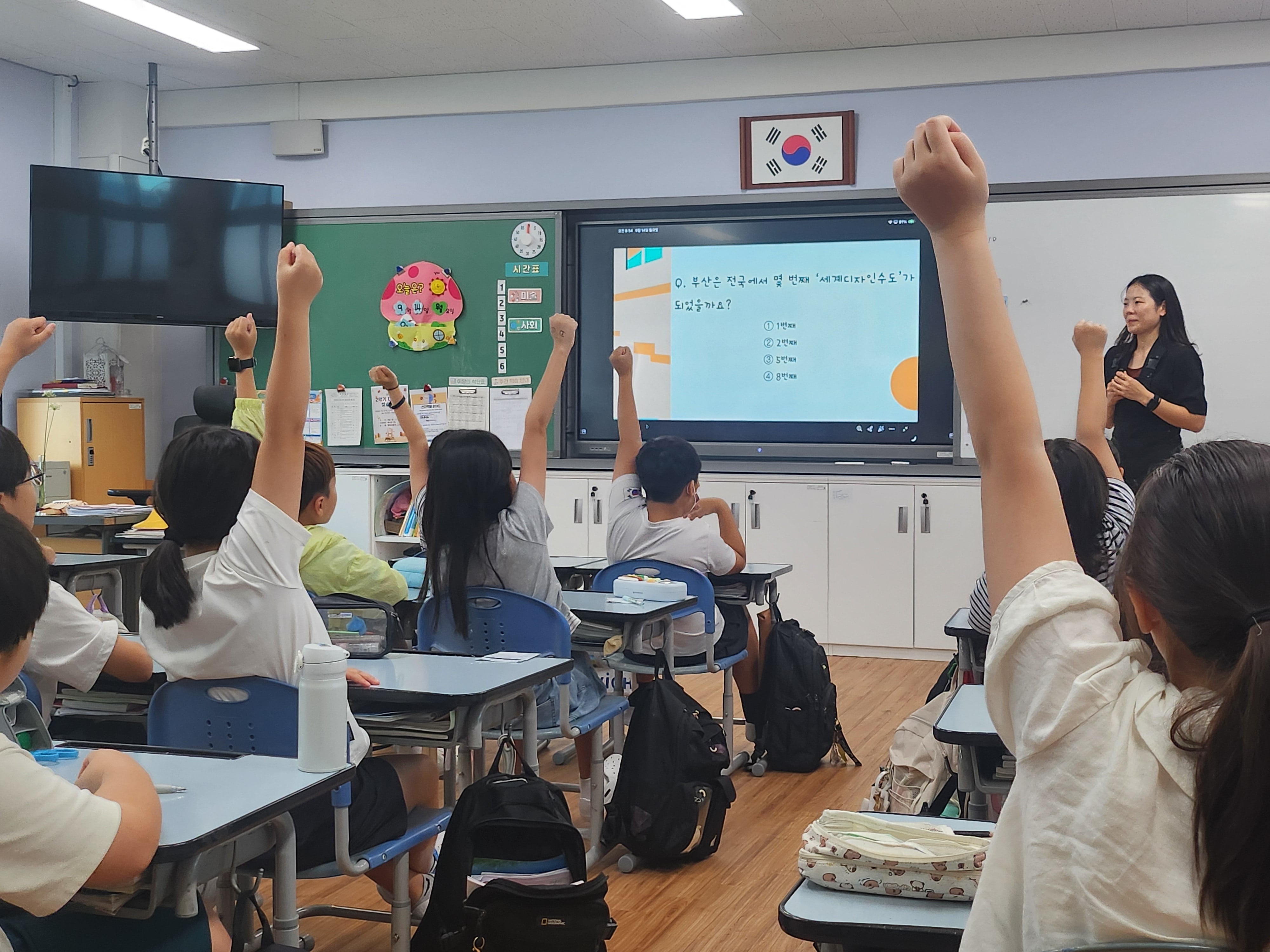 뉴스 이미지