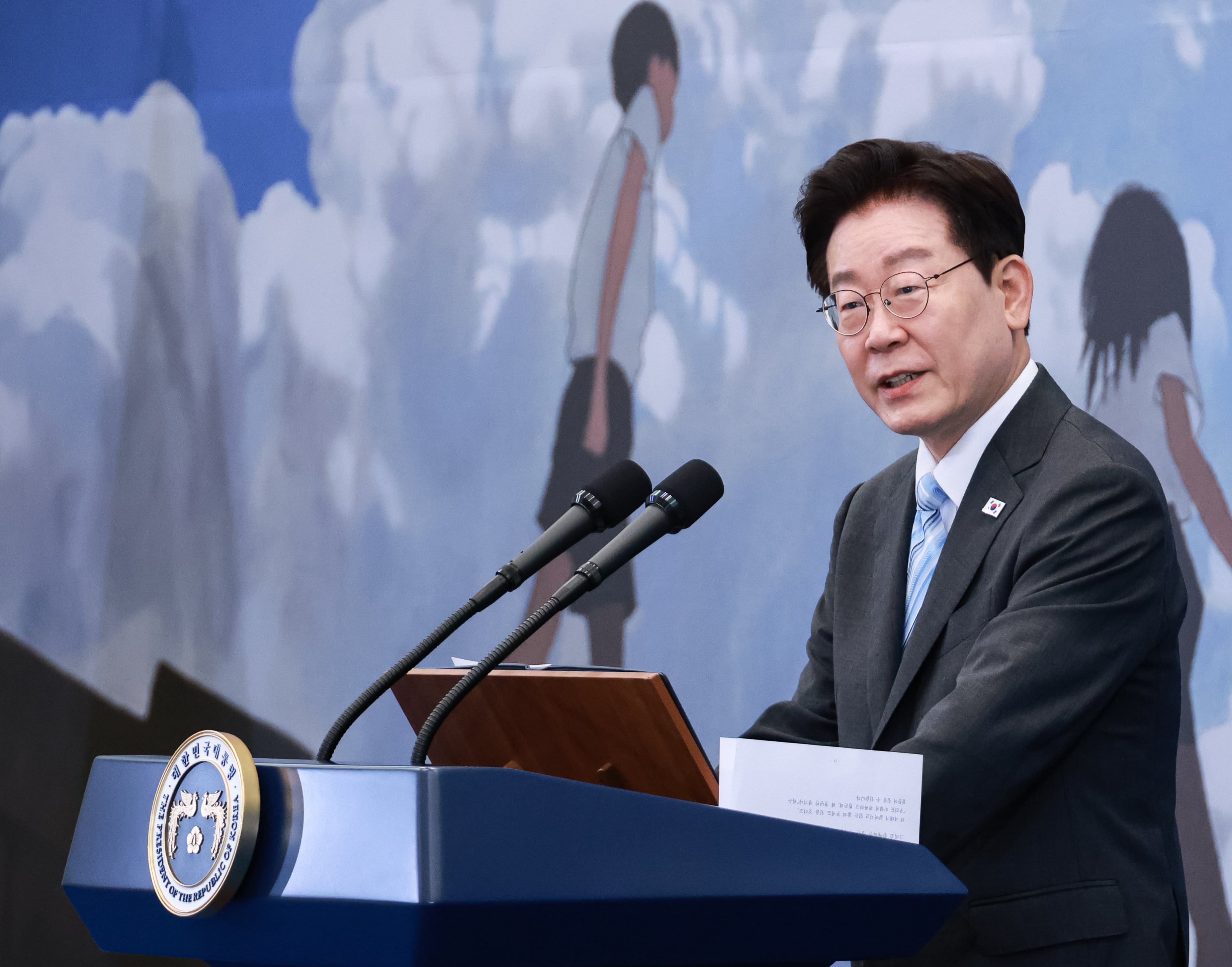 뉴스 이미지