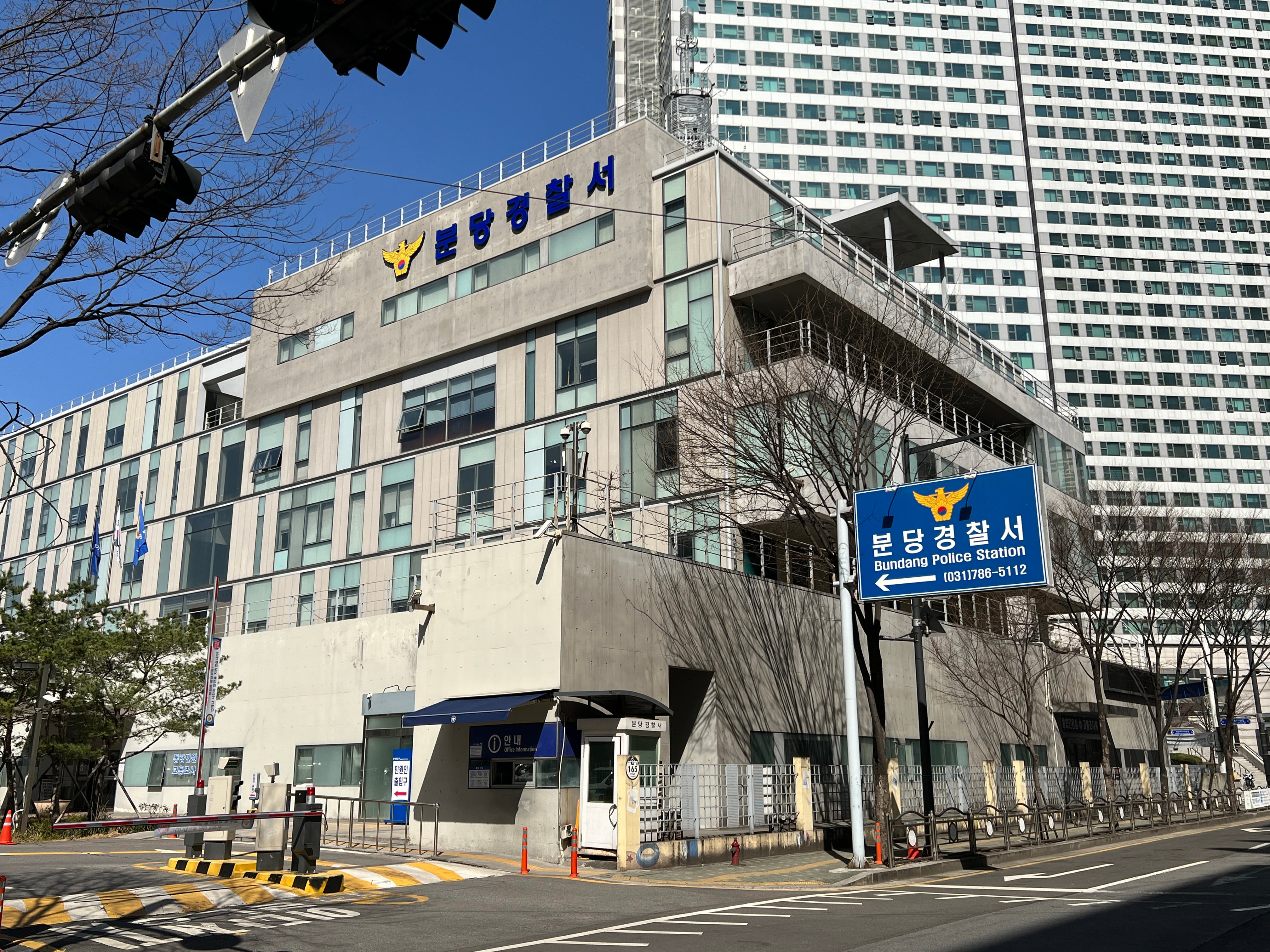 뉴스 이미지