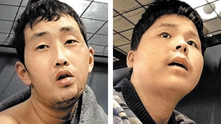 뉴스 이미지