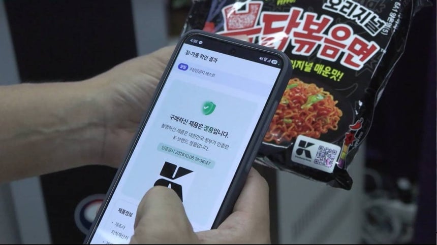 뉴스 이미지