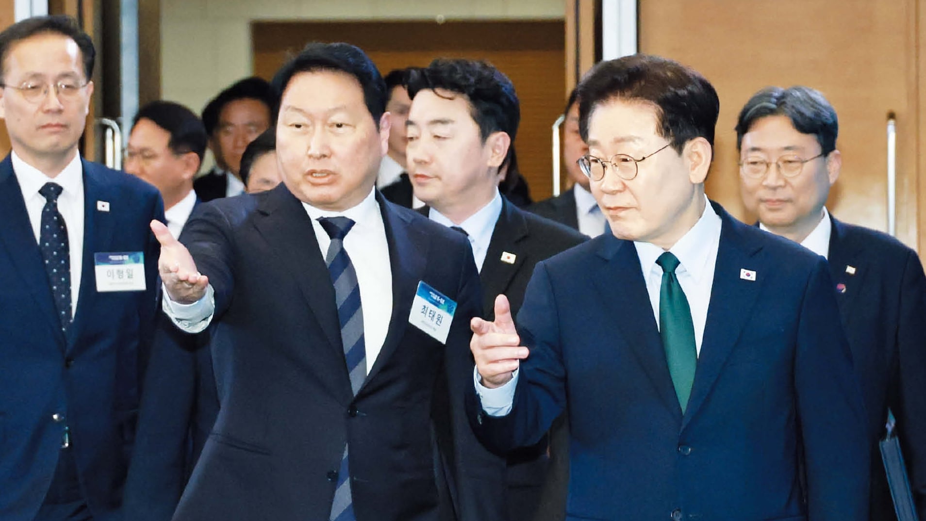 뉴스 이미지