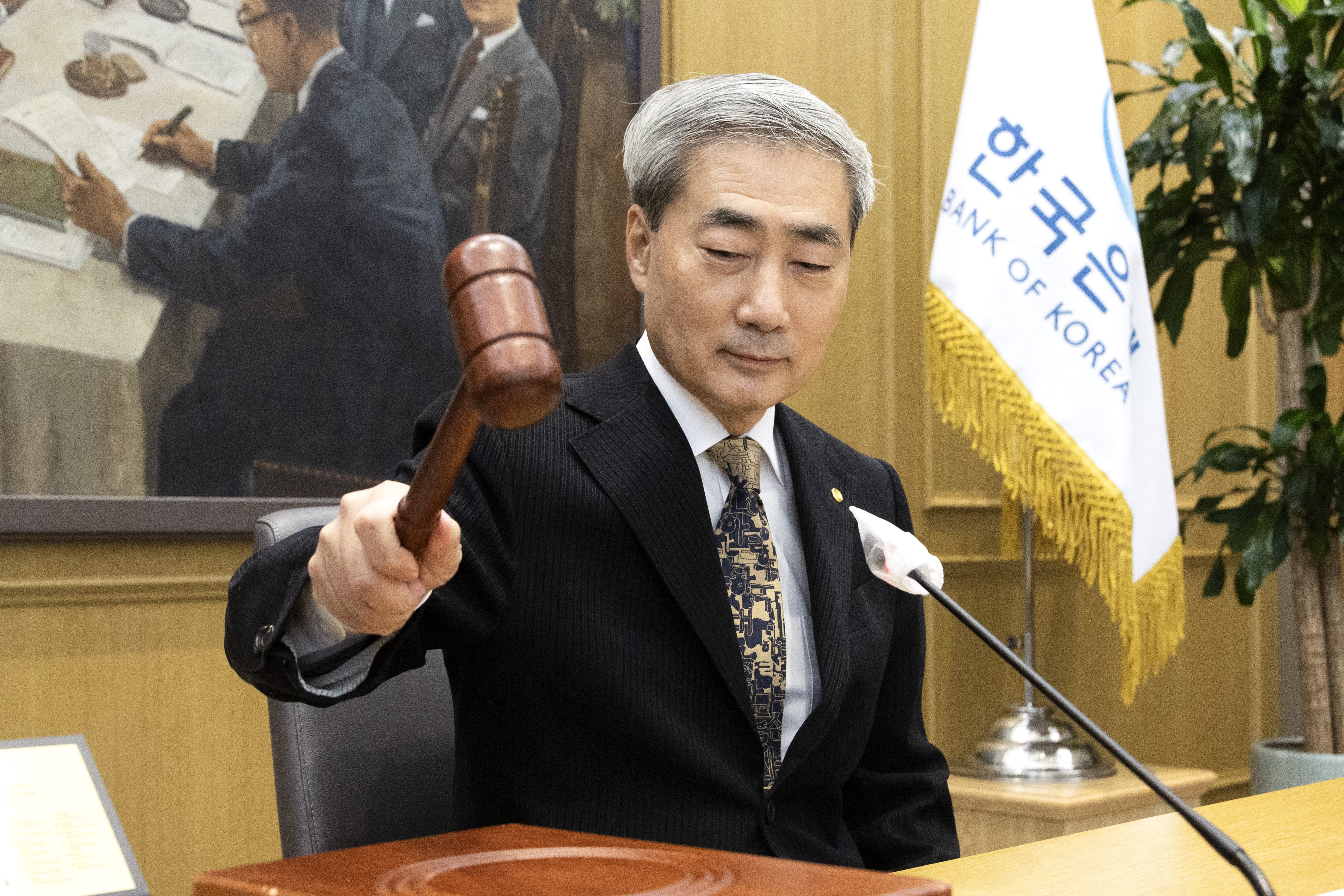 뉴스 이미지