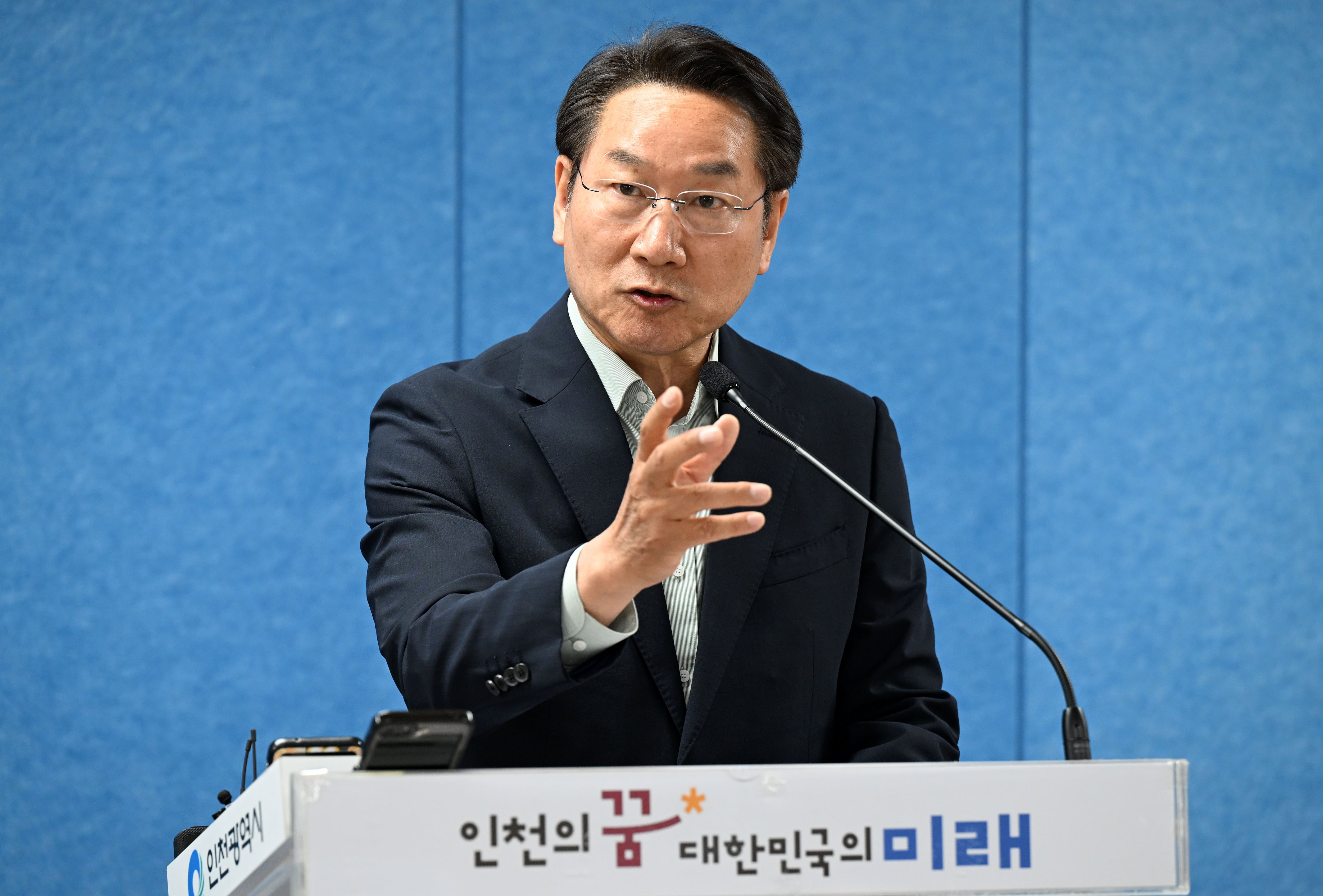 뉴스 이미지