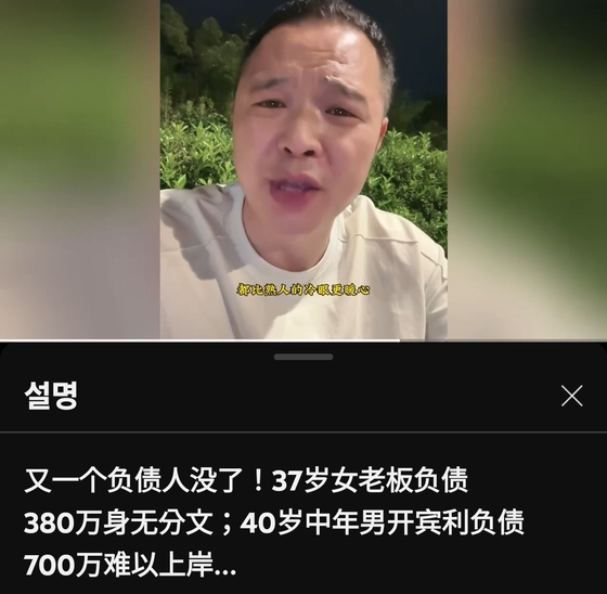 뉴스 이미지