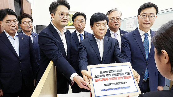 뉴스 이미지