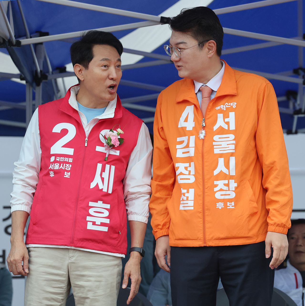 뉴스 이미지