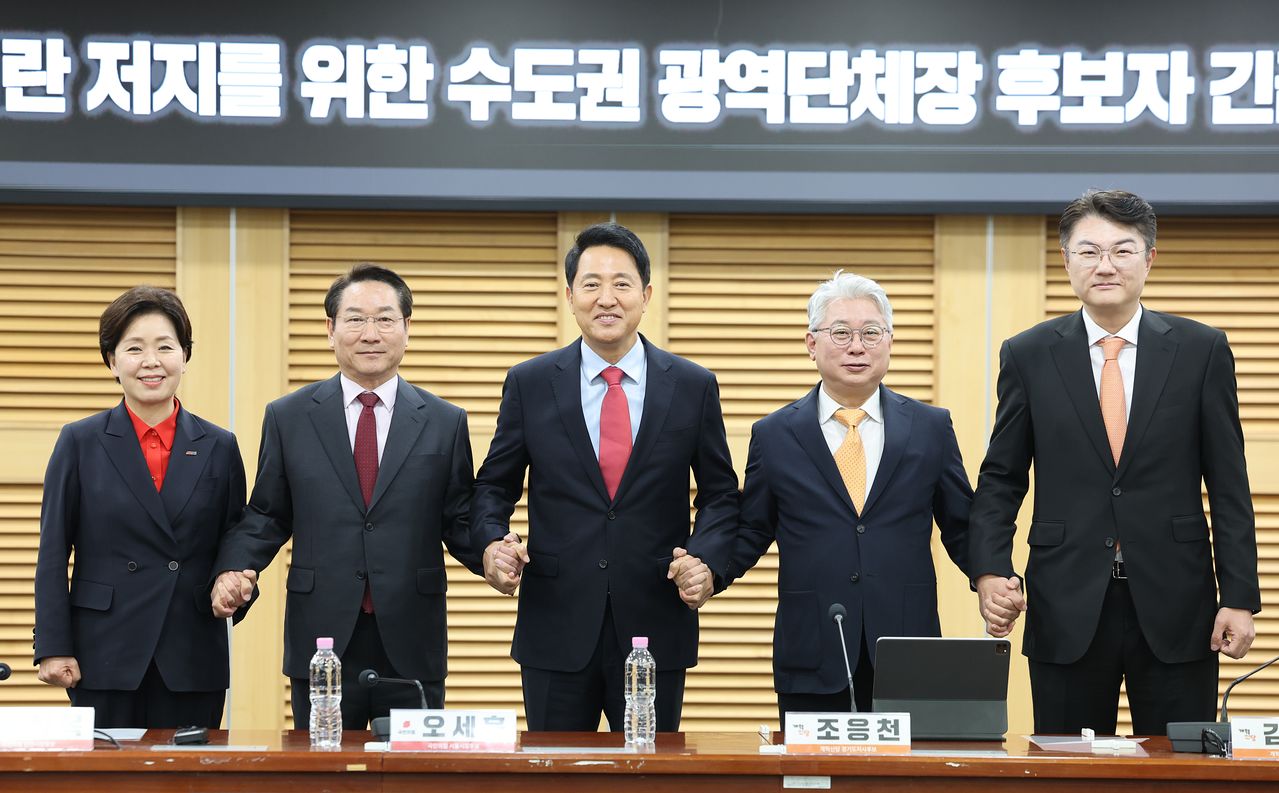 뉴스 이미지