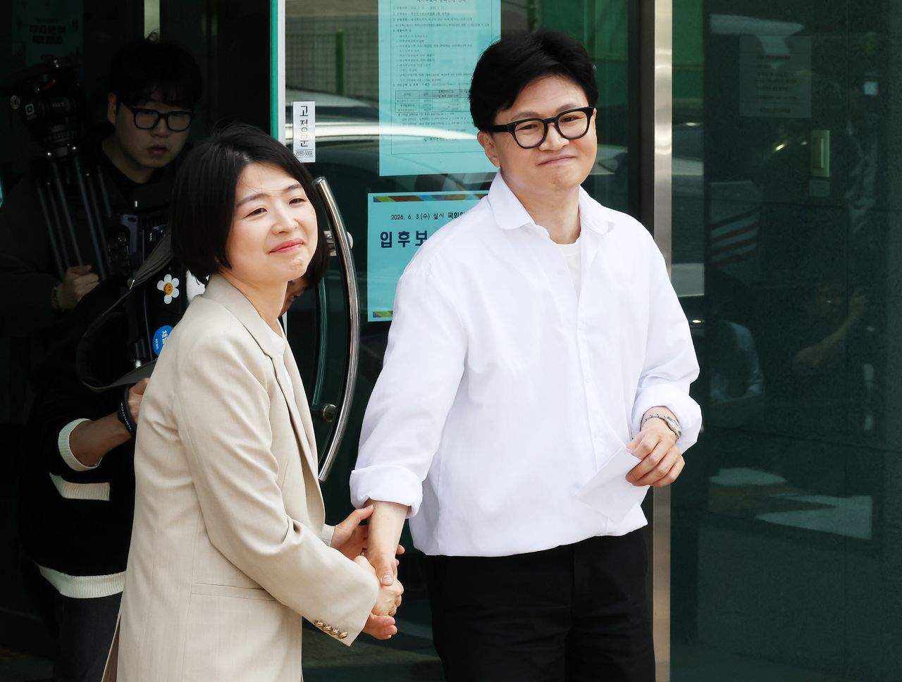 뉴스 이미지