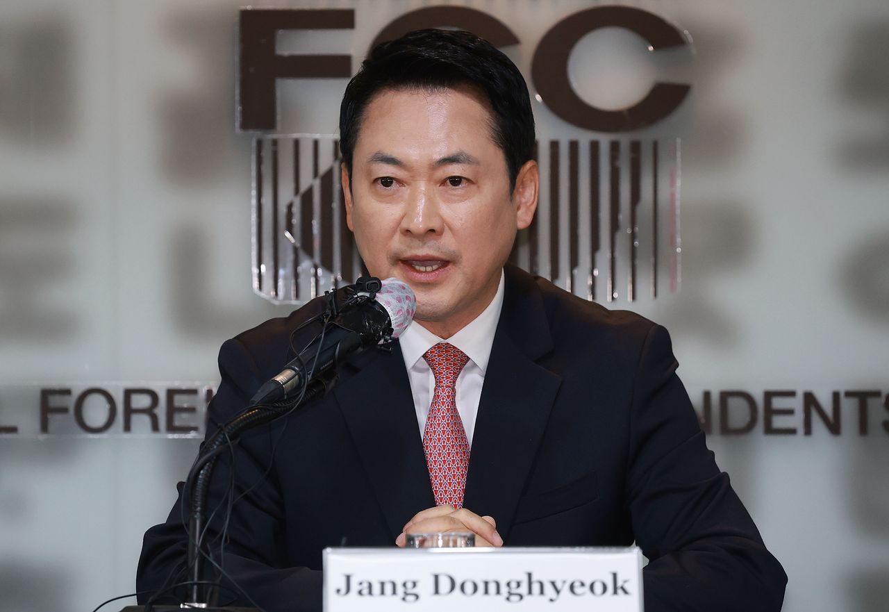 뉴스 이미지