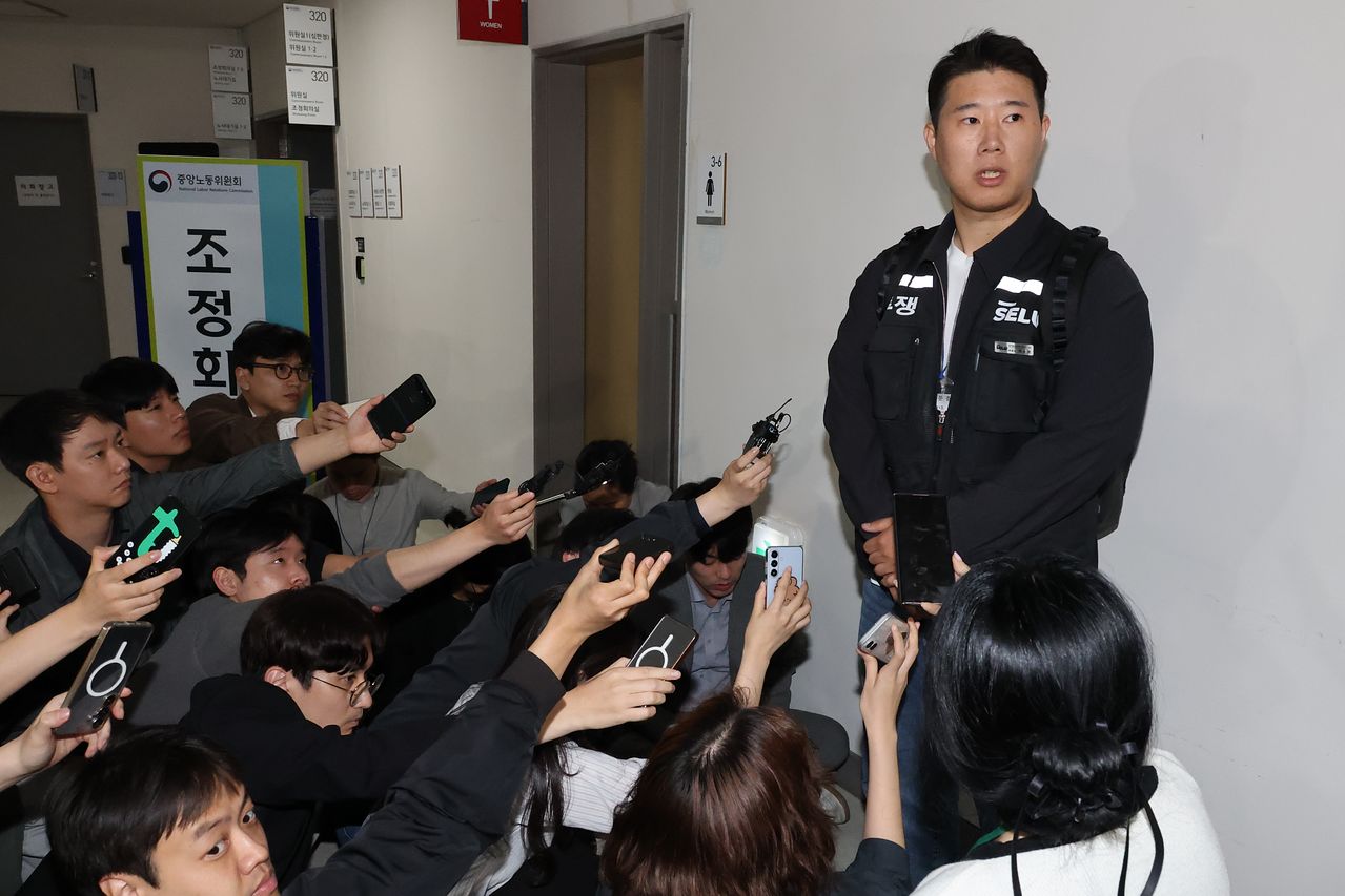뉴스 이미지