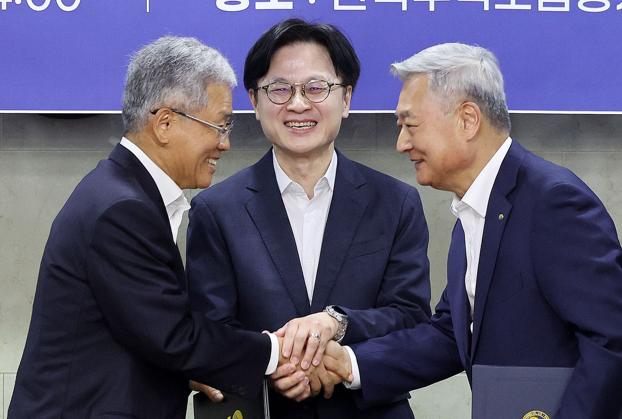 뉴스 이미지