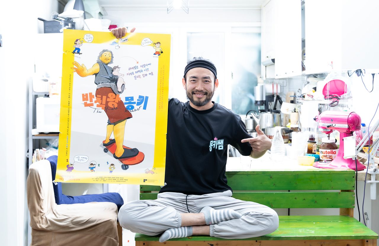 뉴스 이미지