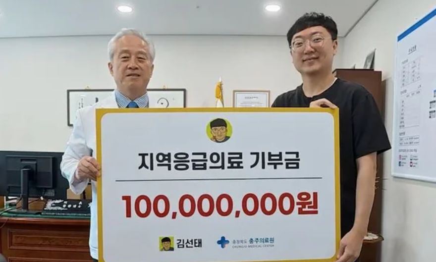 뉴스 이미지