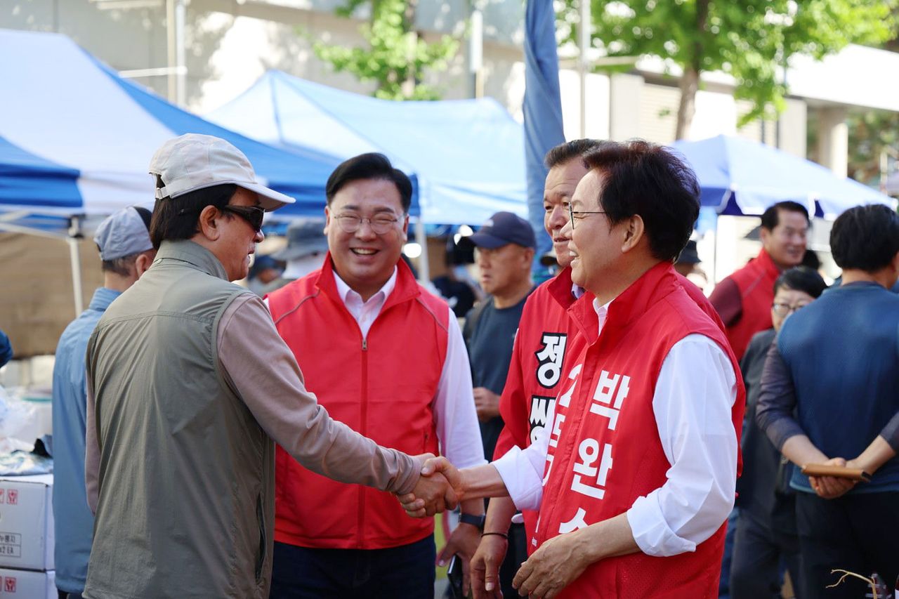 뉴스 이미지