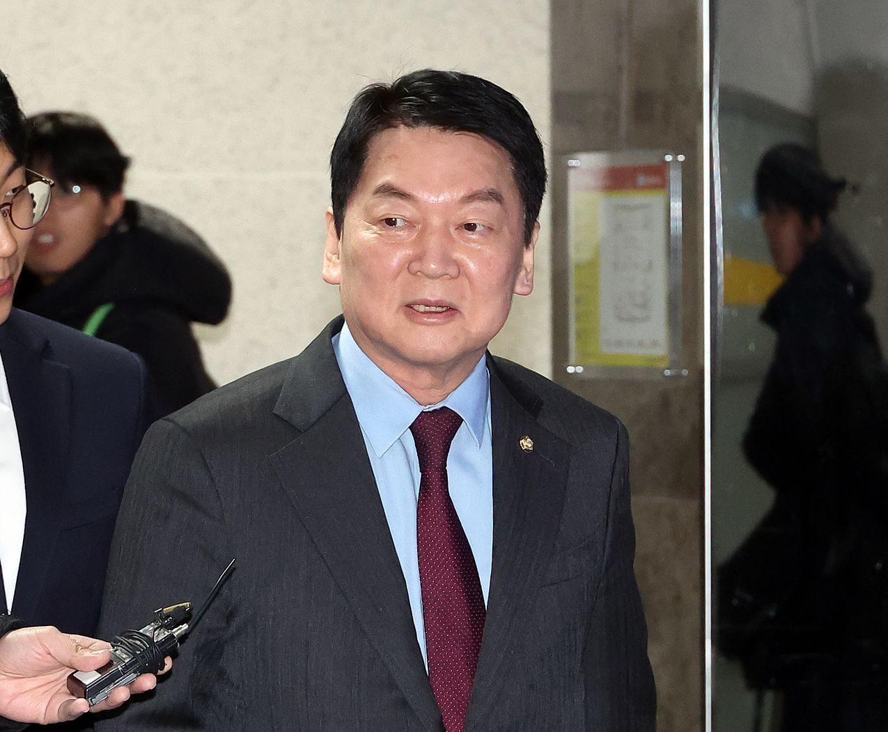 뉴스 이미지